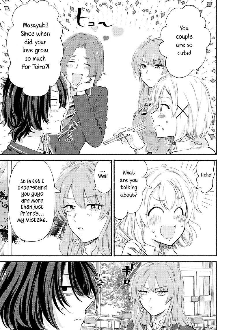 Hey, Wanna Go Out With Me? My Childhood Friend, a Beautiful Girl, Asked Me To Be Her Boyfriend, and I’ve Started a Camouflage Boyfriend Chapter 6 - Page 19