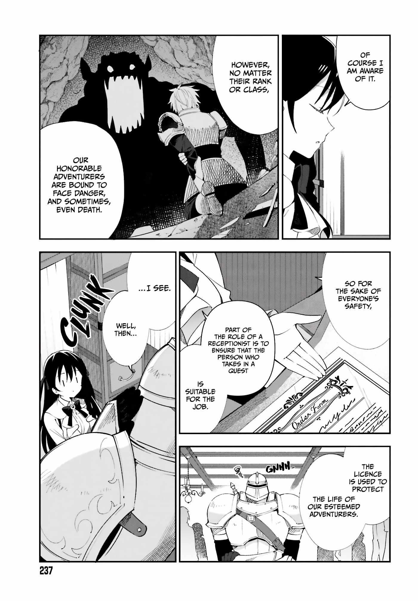 I’m the guild receptionist, but since I don’t want to work overtime, I think I’ll just solo the boss Chapter 1 - Page 12