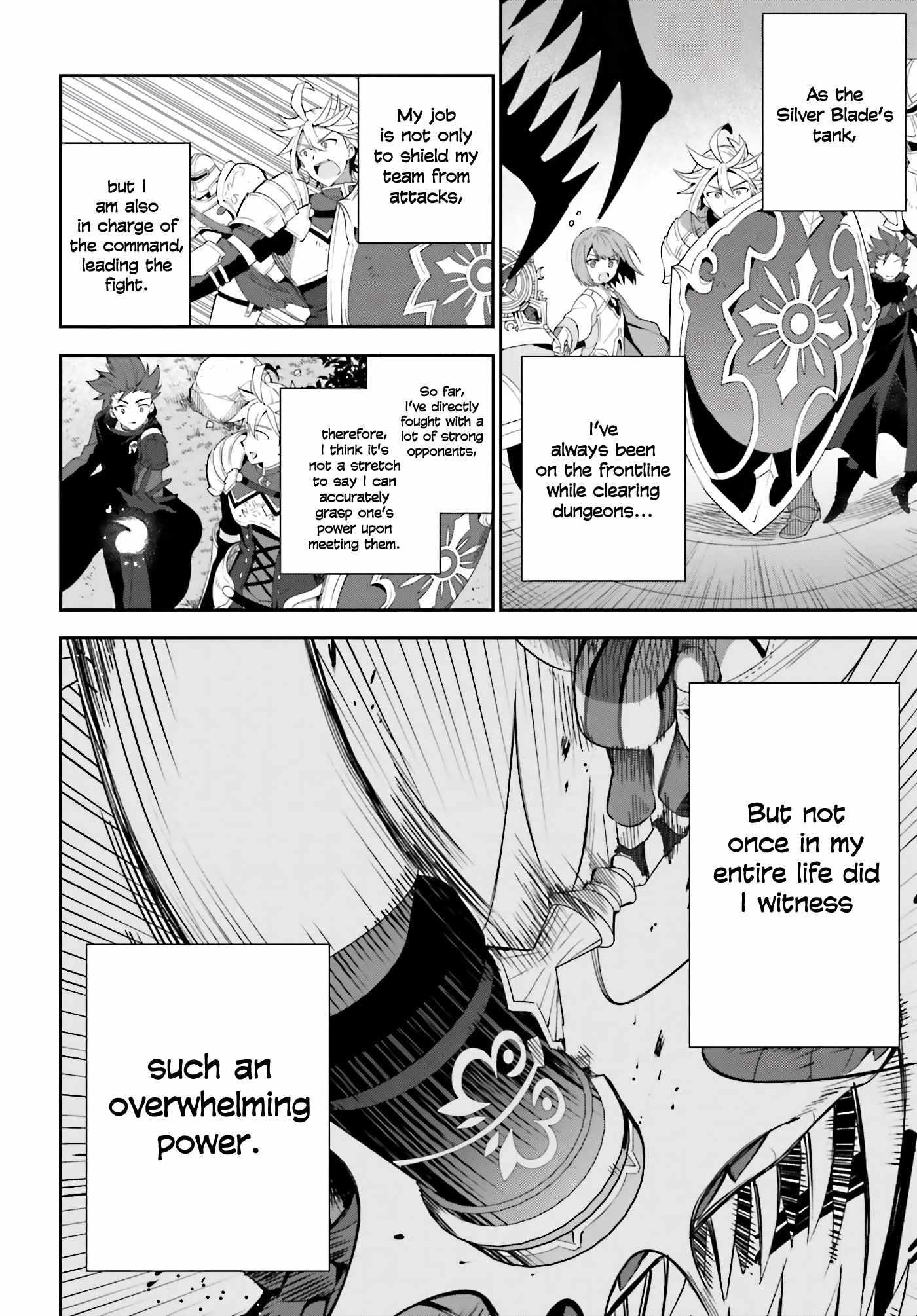 I’m the guild receptionist, but since I don’t want to work overtime, I think I’ll just solo the boss Chapter 1 - Page 42