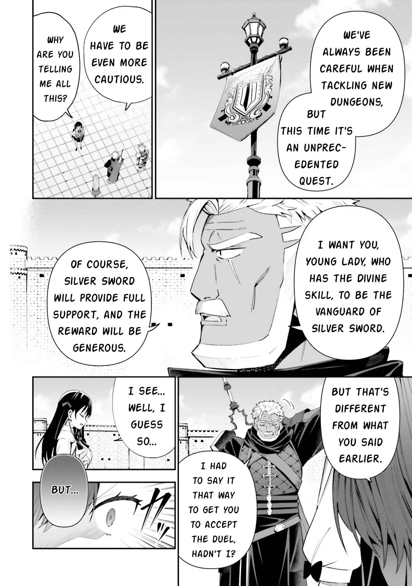 I’m the guild receptionist, but since I don’t want to work overtime, I think I’ll just solo the boss Chapter 10 - Page 12