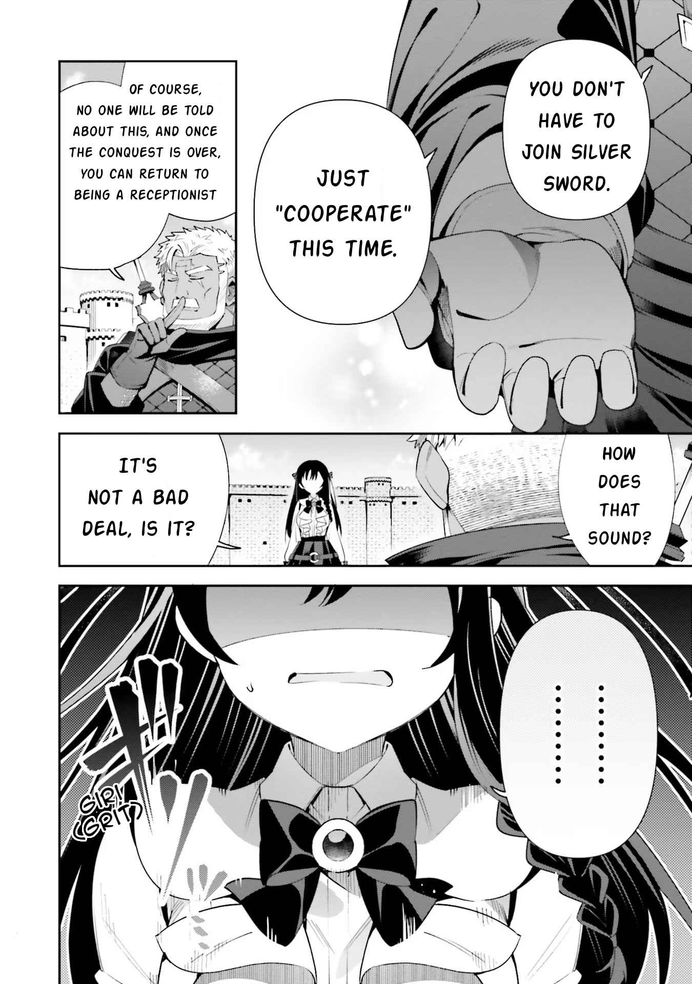 I’m the guild receptionist, but since I don’t want to work overtime, I think I’ll just solo the boss Chapter 10 - Page 20