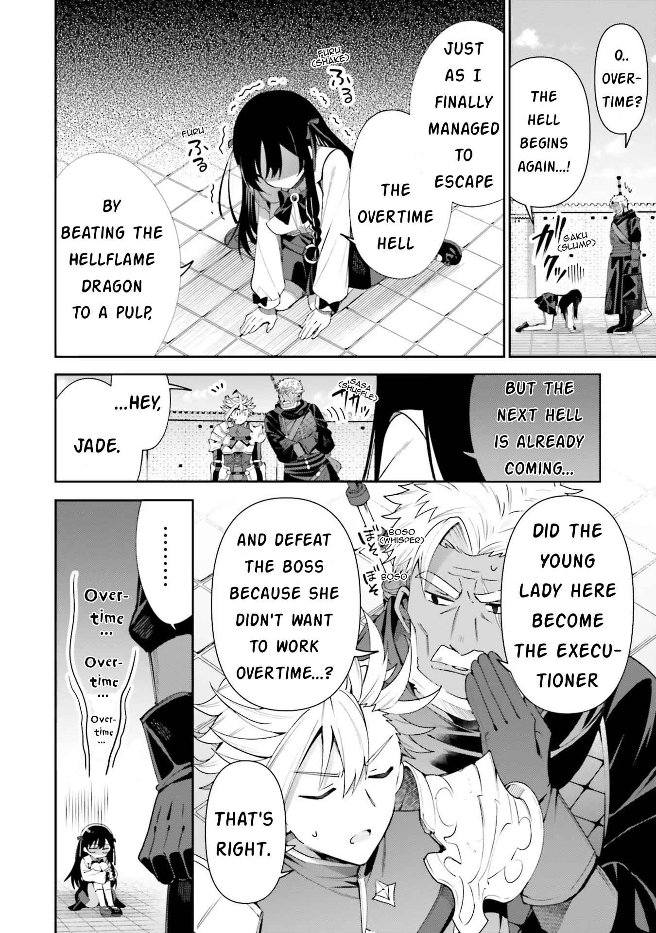 I’m the guild receptionist, but since I don’t want to work overtime, I think I’ll just solo the boss Chapter 10 - Page 6