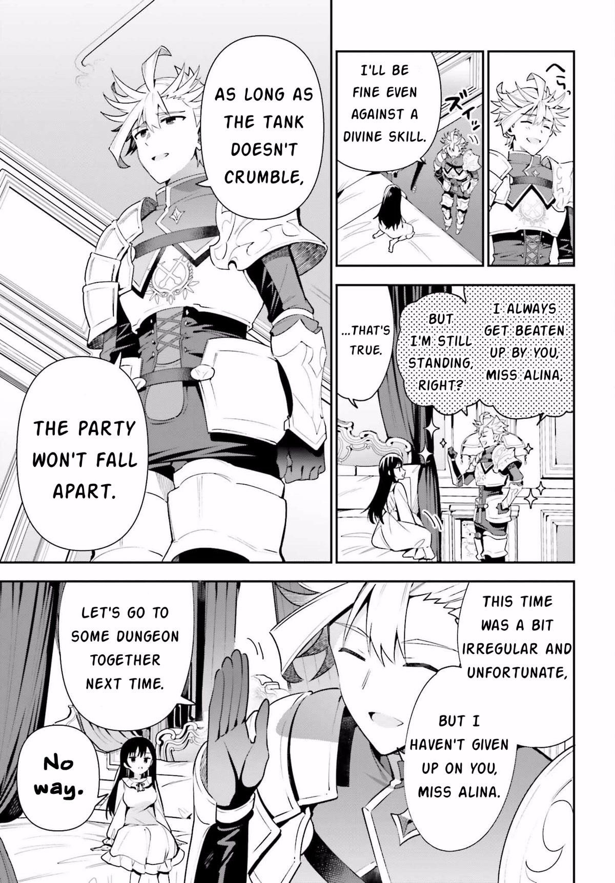 I’m the guild receptionist, but since I don’t want to work overtime, I think I’ll just solo the boss Chapter 14 - Page 25