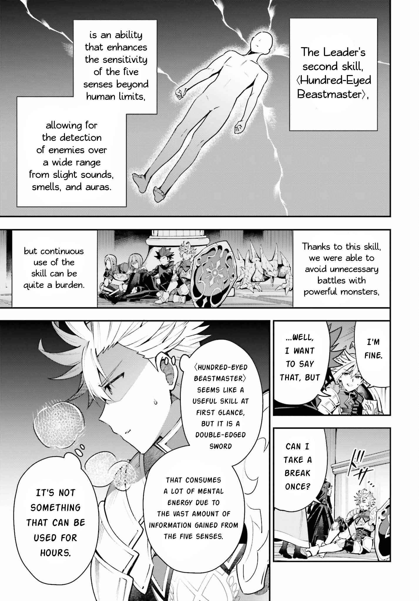 I’m the guild receptionist, but since I don’t want to work overtime, I think I’ll just solo the boss Chapter 16 - Page 3