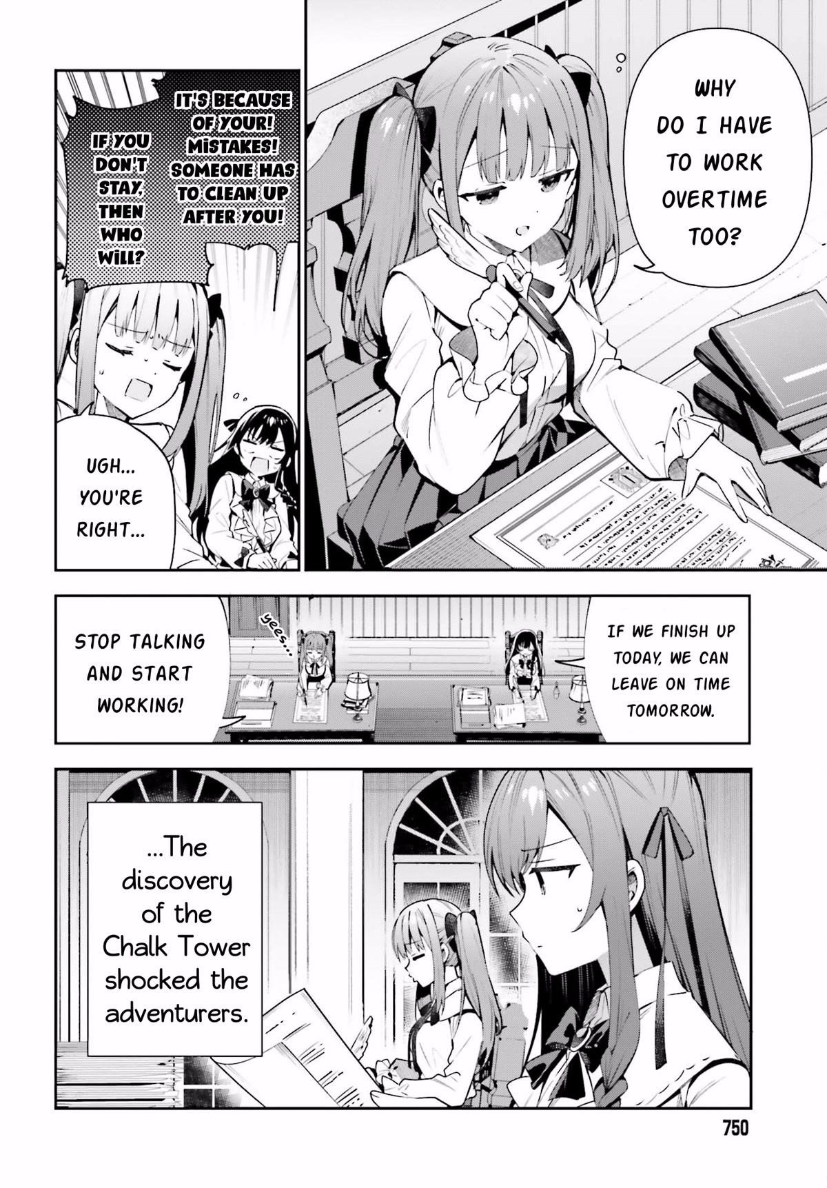 I’m the guild receptionist, but since I don’t want to work overtime, I think I’ll just solo the boss Chapter 19 - Page 2