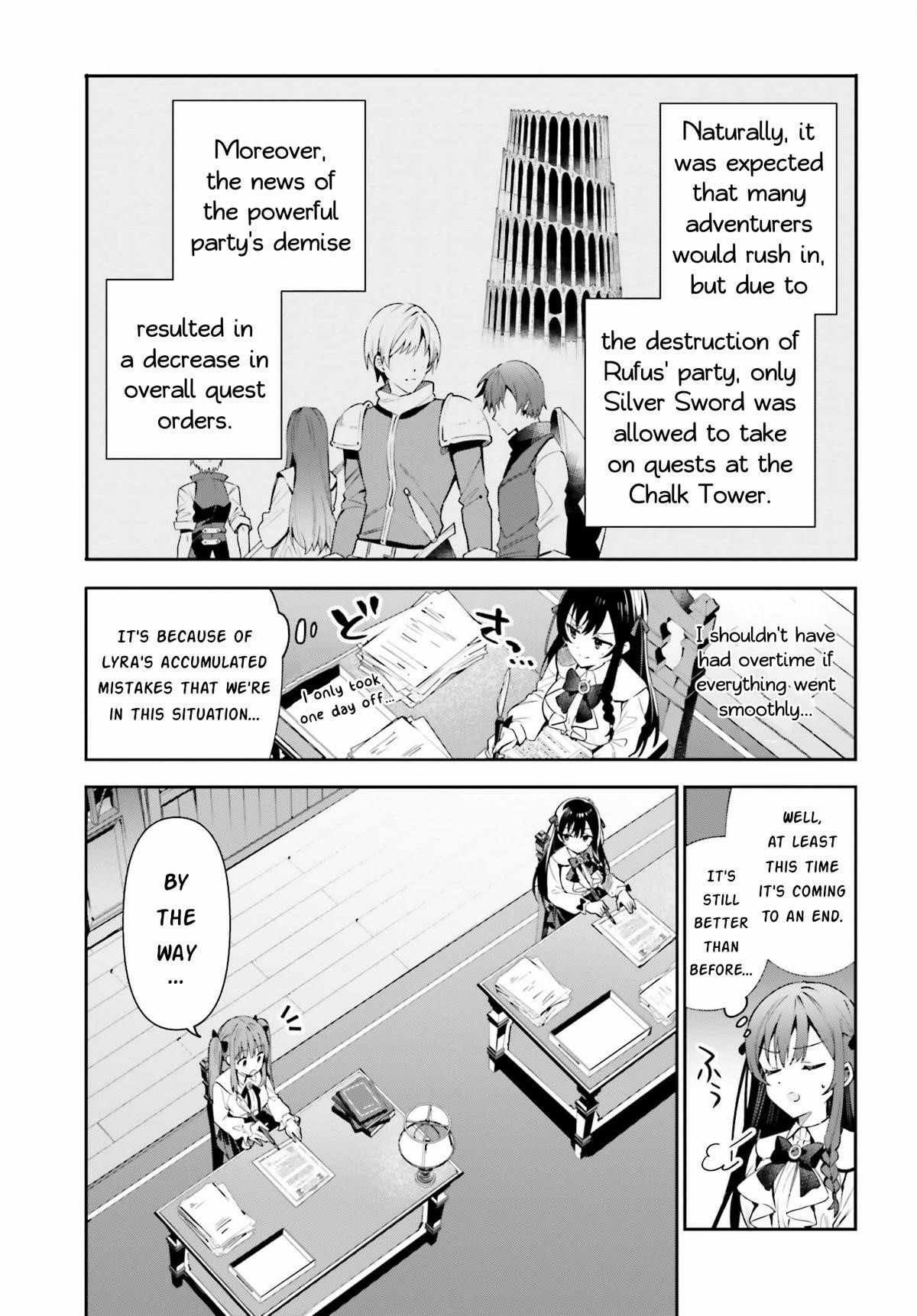 I’m the guild receptionist, but since I don’t want to work overtime, I think I’ll just solo the boss Chapter 19 - Page 3