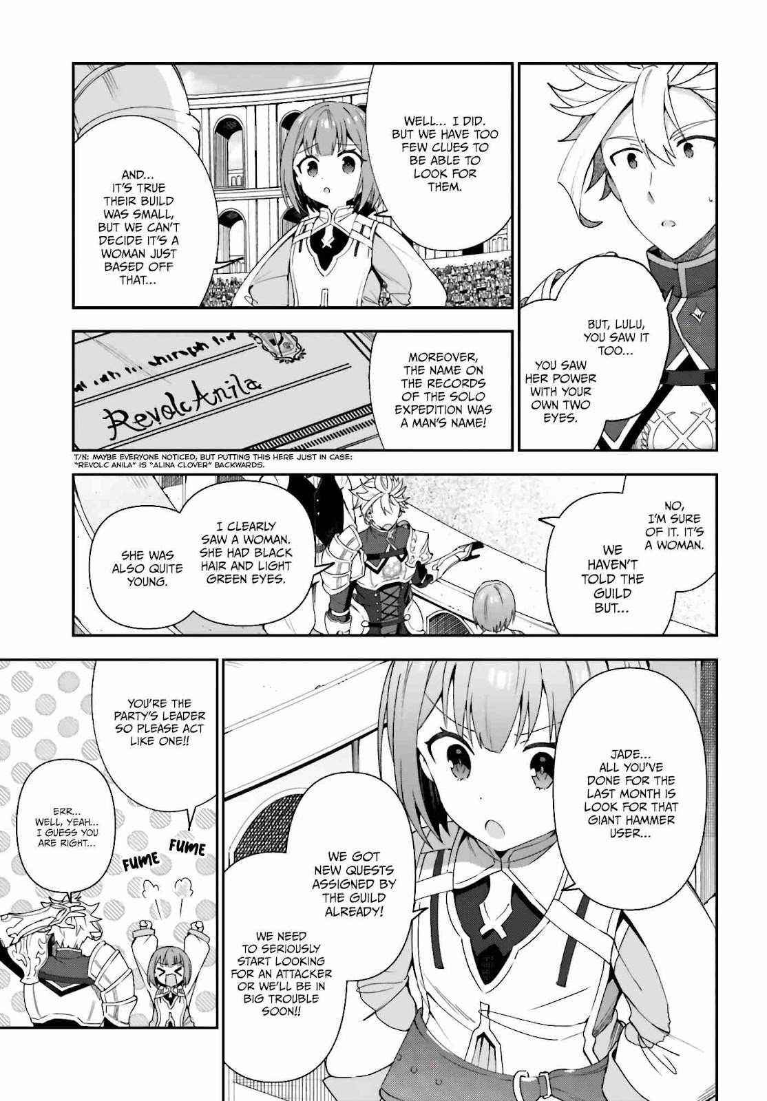 I’m the guild receptionist, but since I don’t want to work overtime, I think I’ll just solo the boss Chapter 2 - Page 17