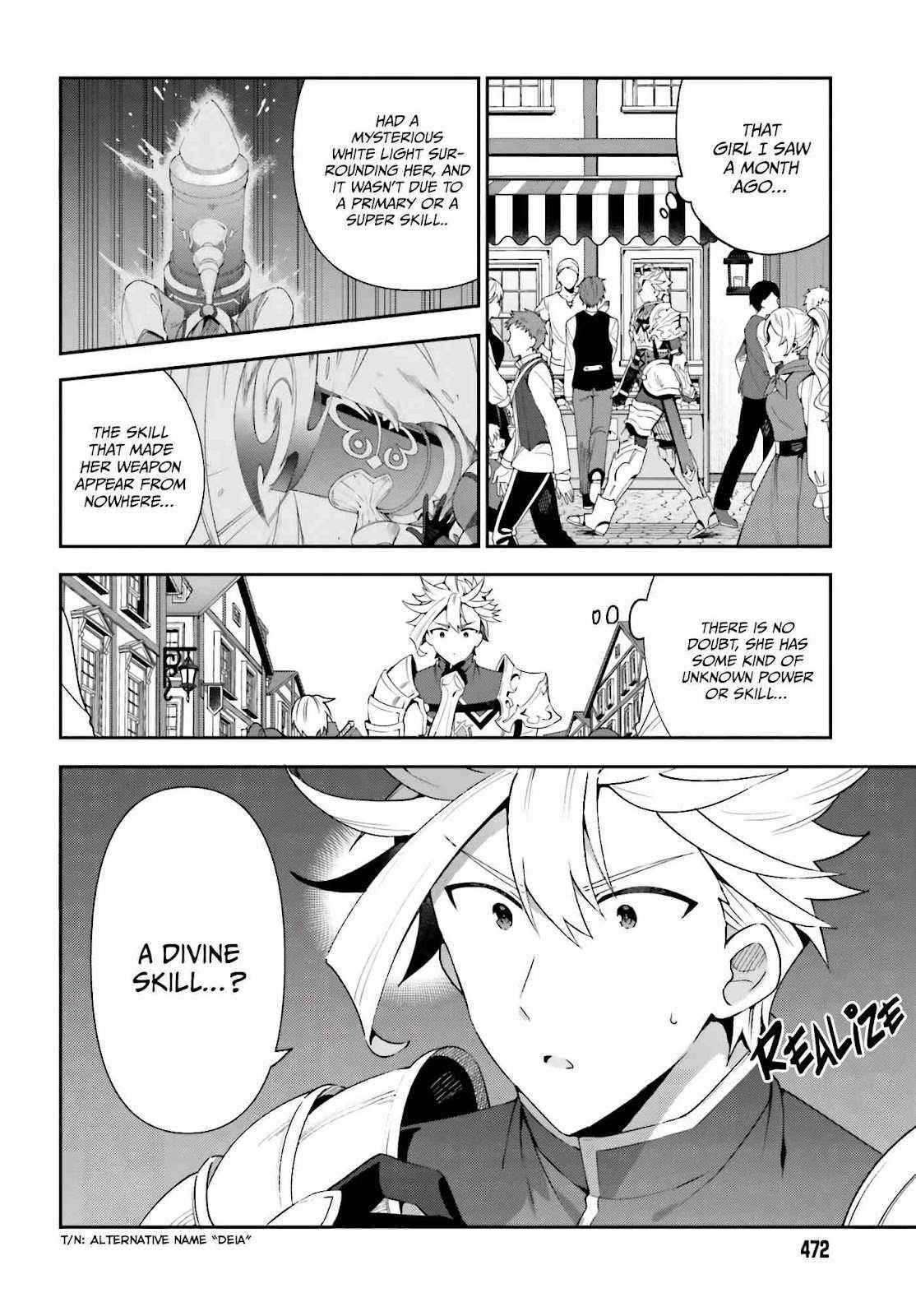 I’m the guild receptionist, but since I don’t want to work overtime, I think I’ll just solo the boss Chapter 2 - Page 20