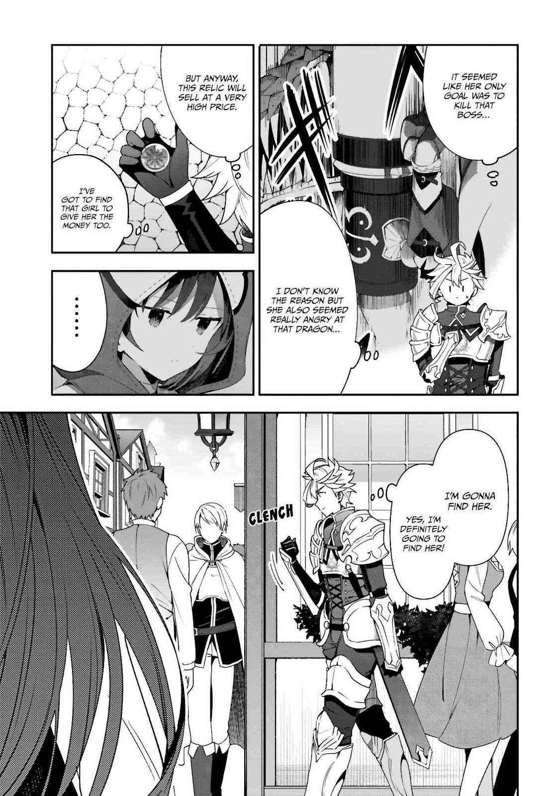 I’m the guild receptionist, but since I don’t want to work overtime, I think I’ll just solo the boss Chapter 2 - Page 23