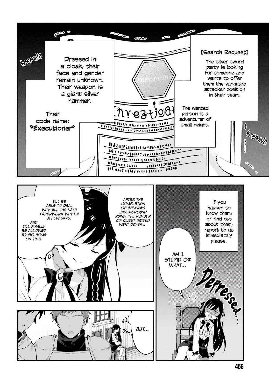 I’m the guild receptionist, but since I don’t want to work overtime, I think I’ll just solo the boss Chapter 2 - Page 4