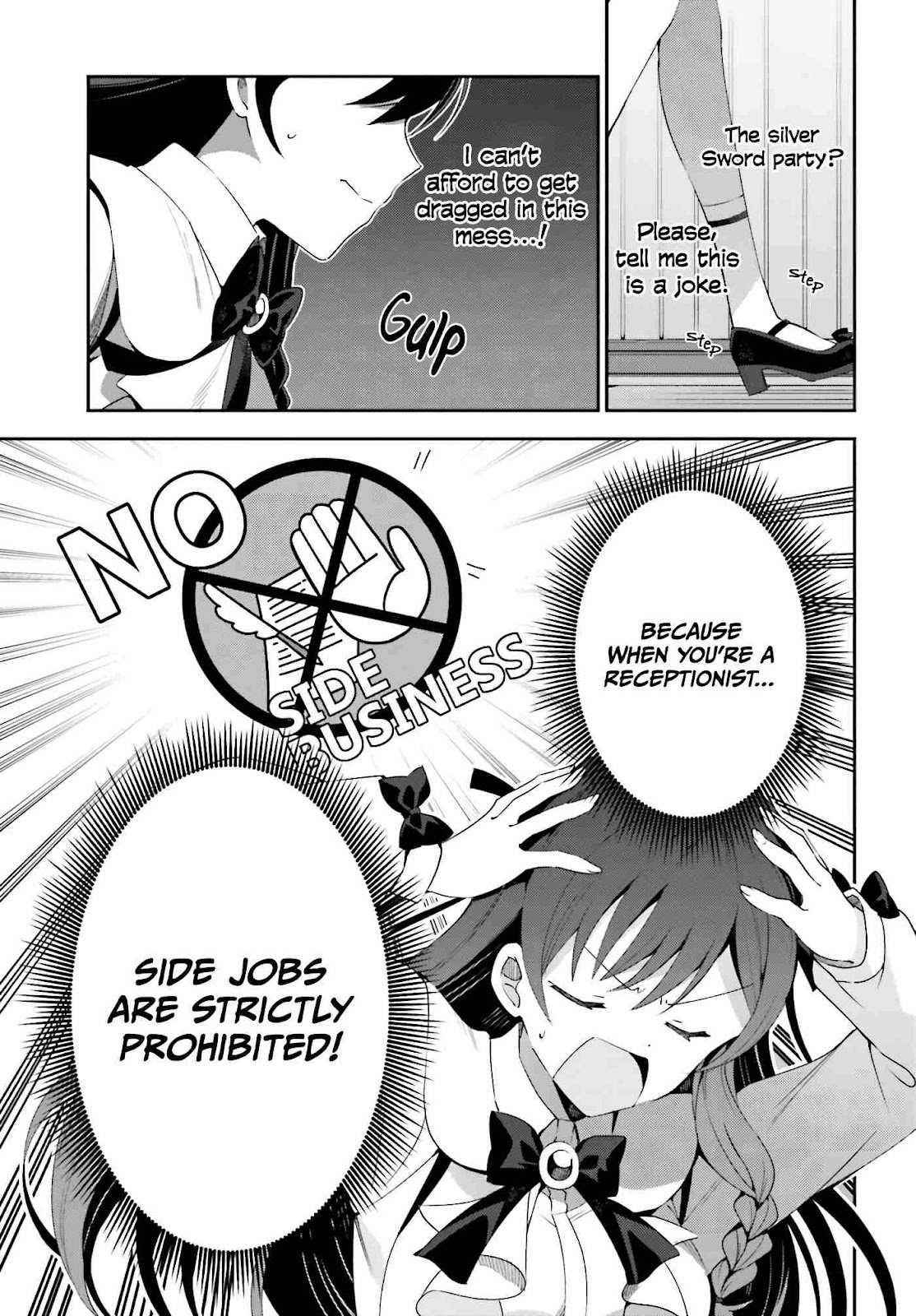 I’m the guild receptionist, but since I don’t want to work overtime, I think I’ll just solo the boss Chapter 2 - Page 7