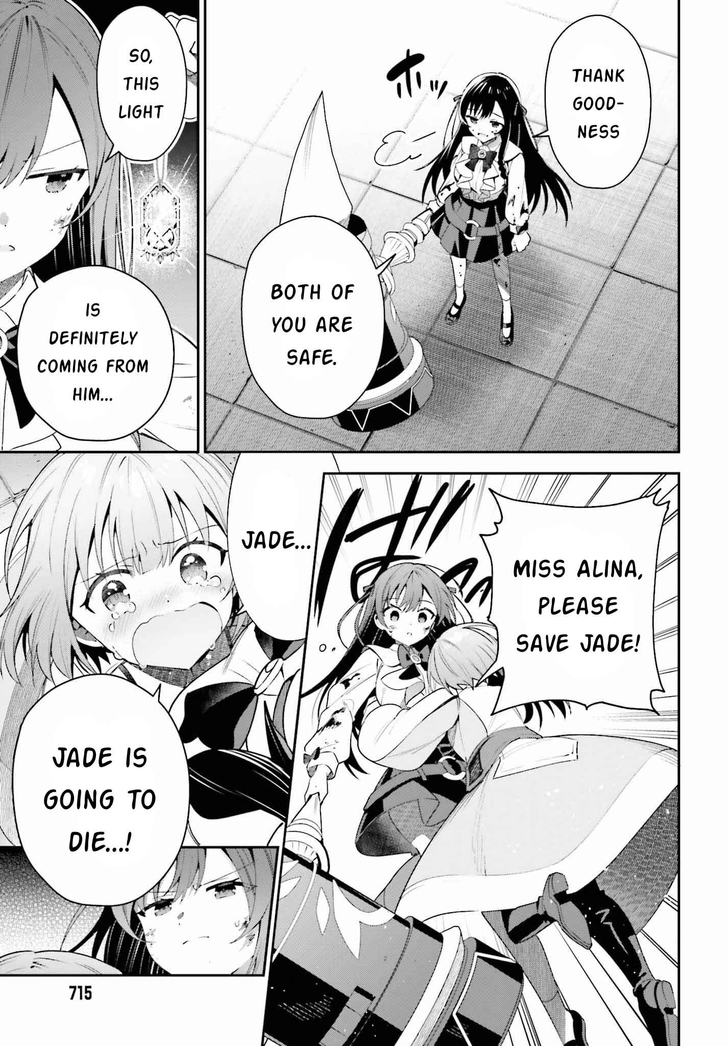 I’m the guild receptionist, but since I don’t want to work overtime, I think I’ll just solo the boss Chapter 20 - Page 13