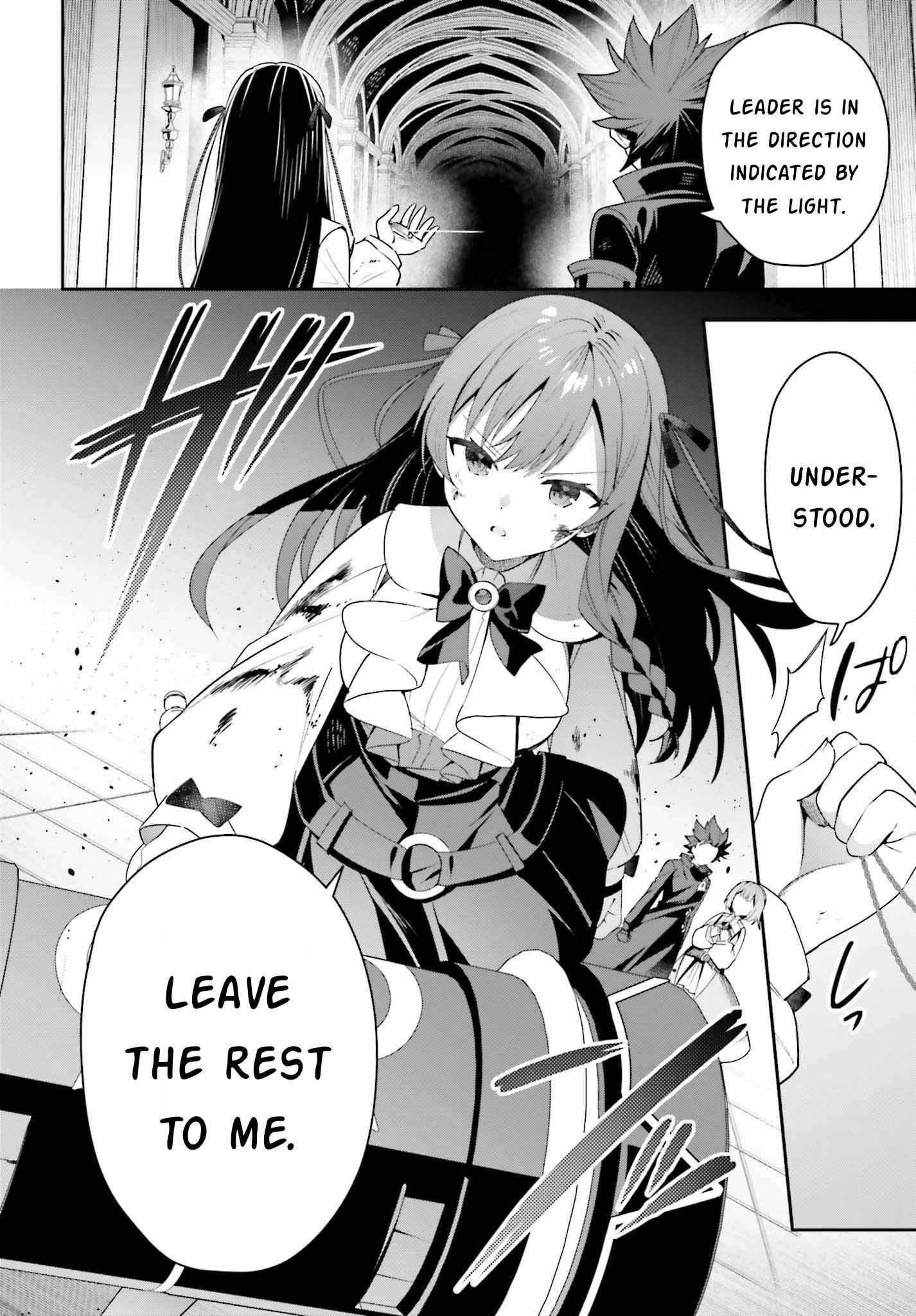 I’m the guild receptionist, but since I don’t want to work overtime, I think I’ll just solo the boss Chapter 20 - Page 16