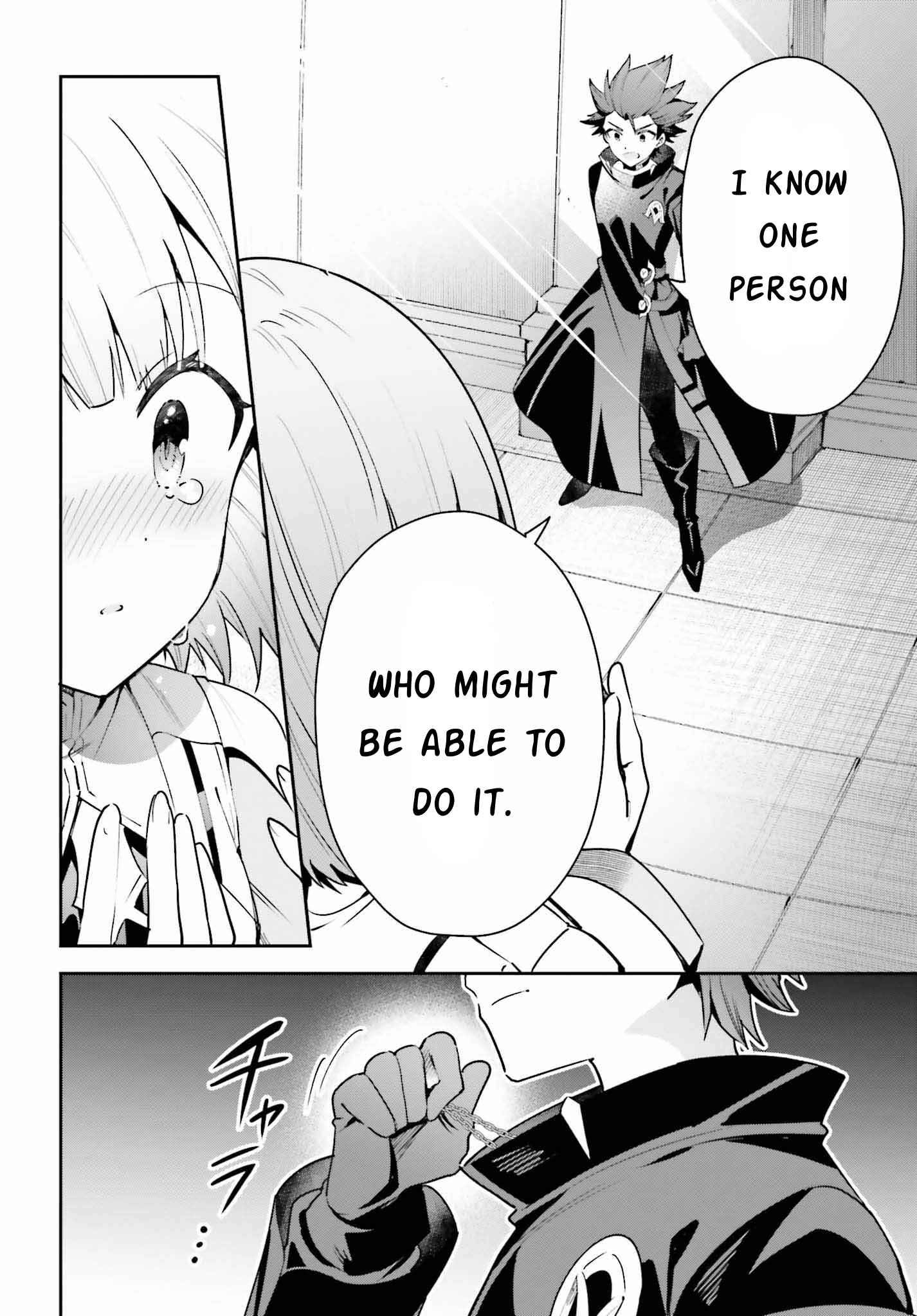 I’m the guild receptionist, but since I don’t want to work overtime, I think I’ll just solo the boss Chapter 20 - Page 8