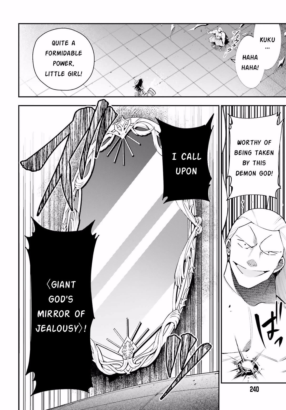 I’m the guild receptionist, but since I don’t want to work overtime, I think I’ll just solo the boss Chapter 23 - Page 2