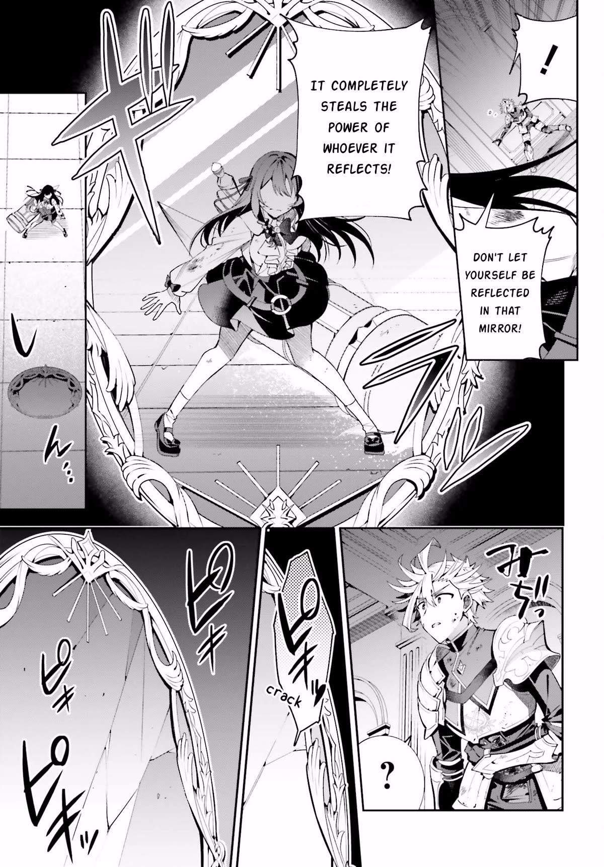 I’m the guild receptionist, but since I don’t want to work overtime, I think I’ll just solo the boss Chapter 23 - Page 3