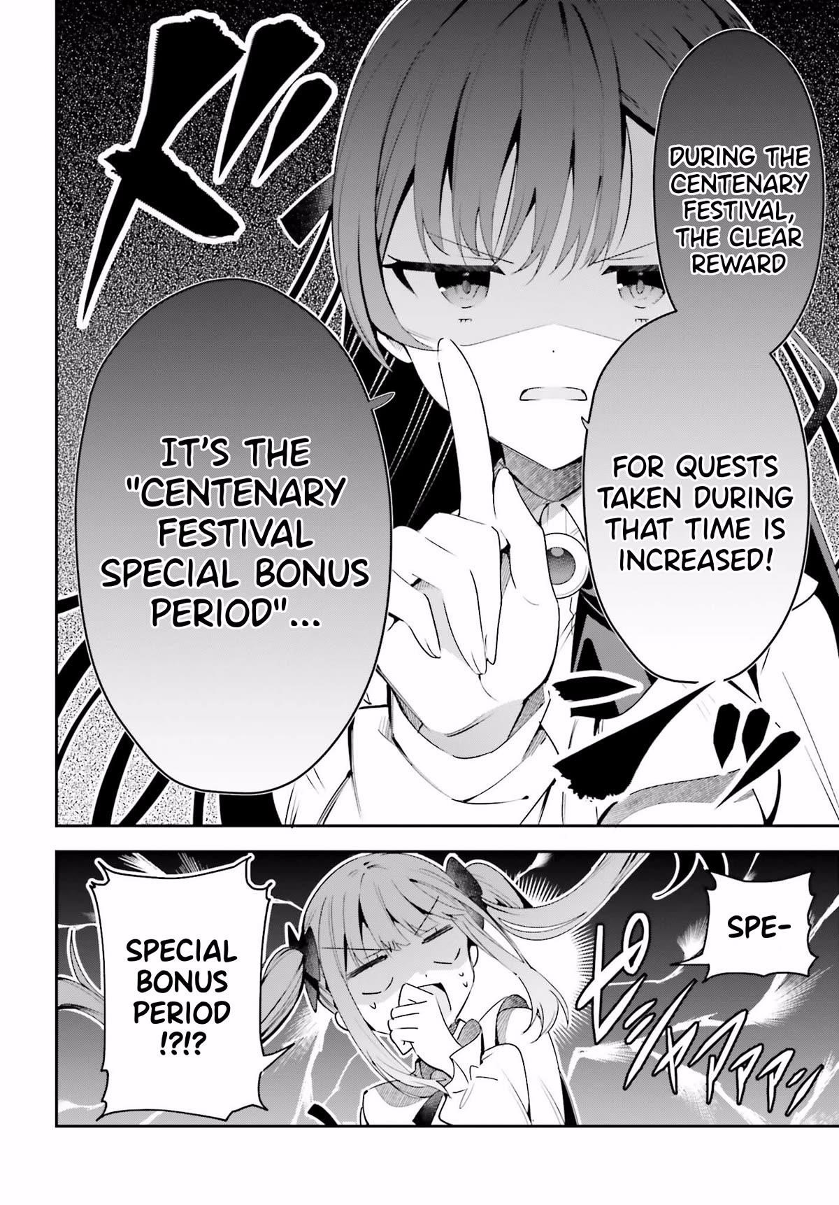 I’m the guild receptionist, but since I don’t want to work overtime, I think I’ll just solo the boss Chapter 24 - Page 8