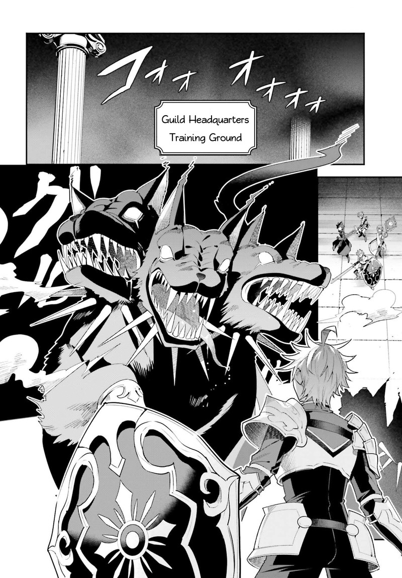 I’m the guild receptionist, but since I don’t want to work overtime, I think I’ll just solo the boss Chapter 25 - Page 2