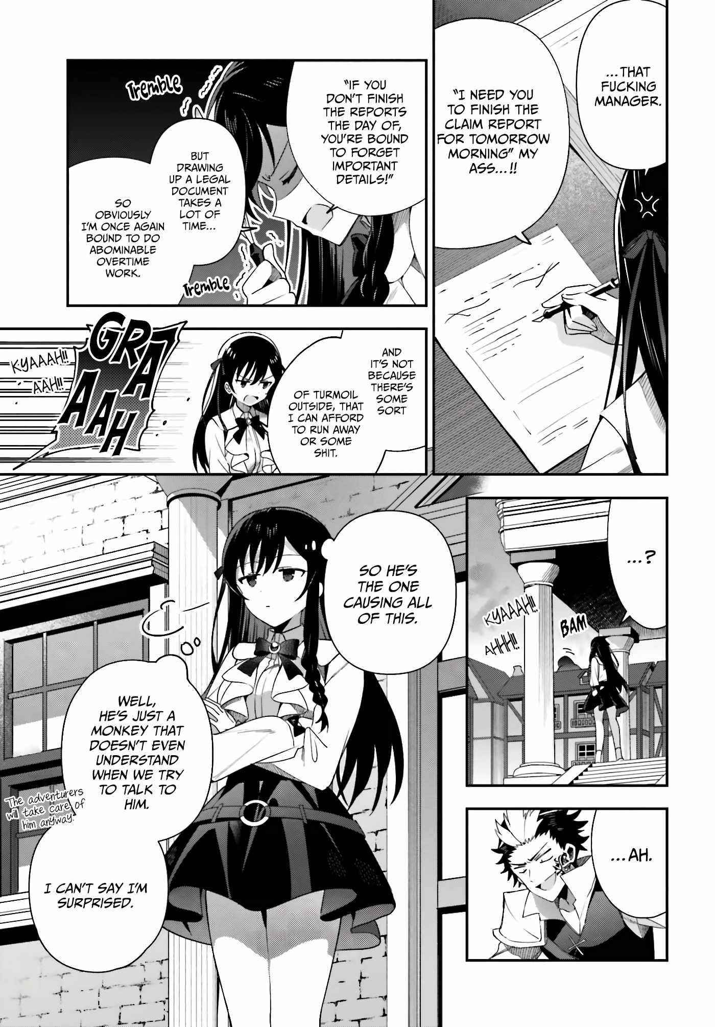 I’m the guild receptionist, but since I don’t want to work overtime, I think I’ll just solo the boss Chapter 5 - Page 16