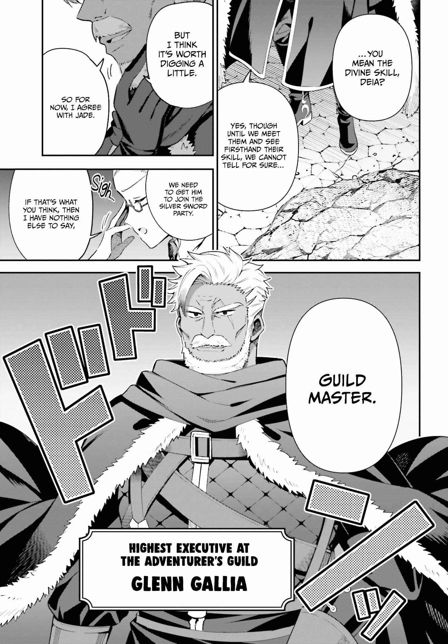 I’m the guild receptionist, but since I don’t want to work overtime, I think I’ll just solo the boss Chapter 6 - Page 21