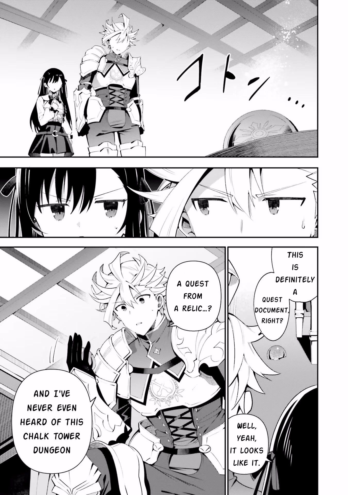 I’m the guild receptionist, but since I don’t want to work overtime, I think I’ll just solo the boss Chapter 7 - Page 19