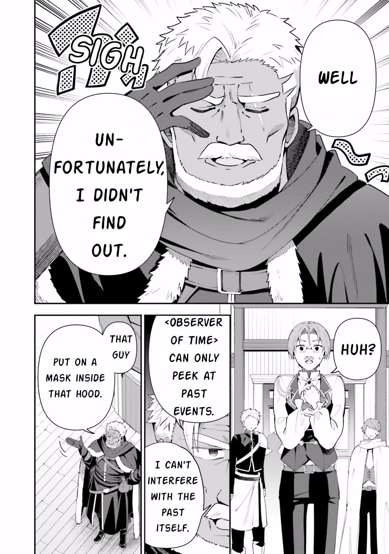 I’m the guild receptionist, but since I don’t want to work overtime, I think I’ll just solo the boss Chapter 8 - Page 12