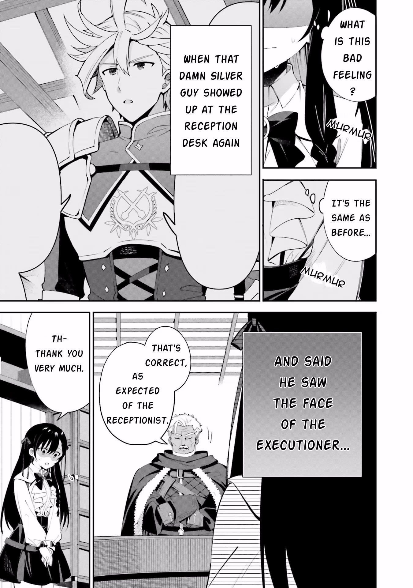 I’m the guild receptionist, but since I don’t want to work overtime, I think I’ll just solo the boss Chapter 8 - Page 7