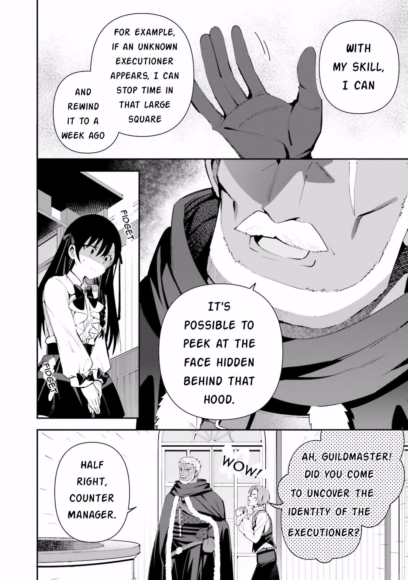 I’m the guild receptionist, but since I don’t want to work overtime, I think I’ll just solo the boss Chapter 8 - Page 8