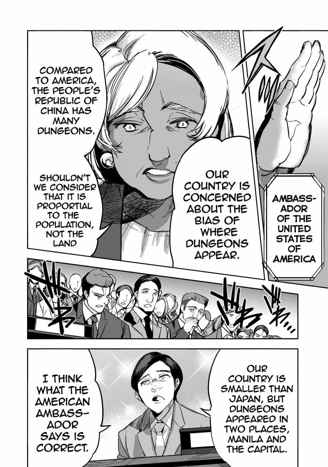 Dungeon Busters : I Am Just Middle-Aged Man, But I Save the World Because of Appeared the Dungeon in My Home Garden Chapter 9 - Page 8