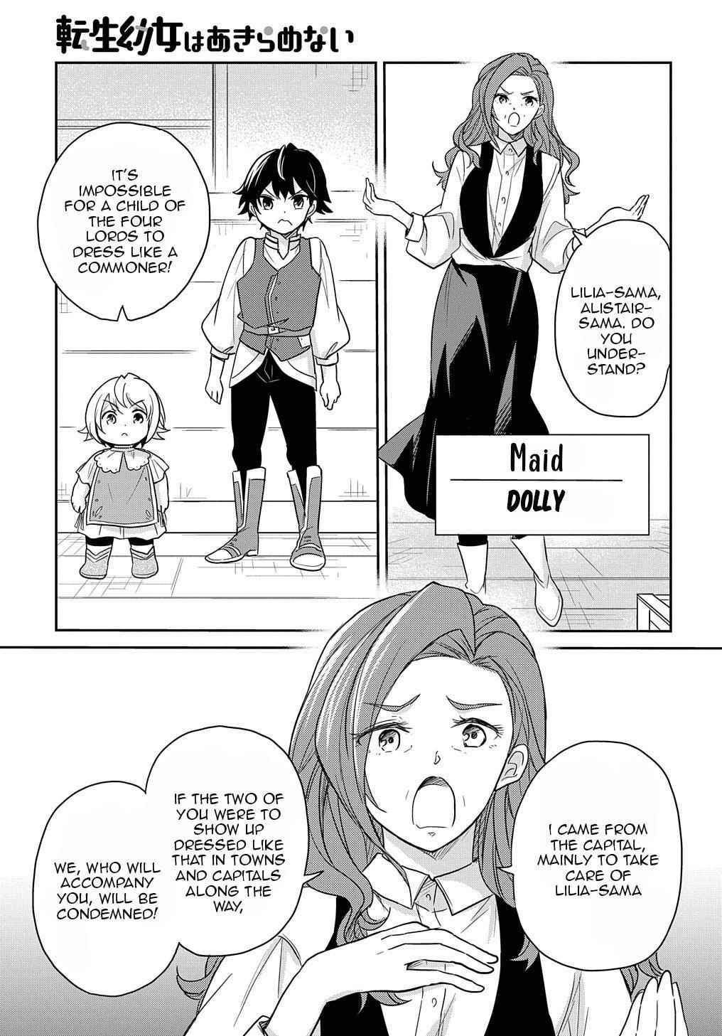 The Reborn Little Girl Won’t Give Up Chapter 28 - Page 3