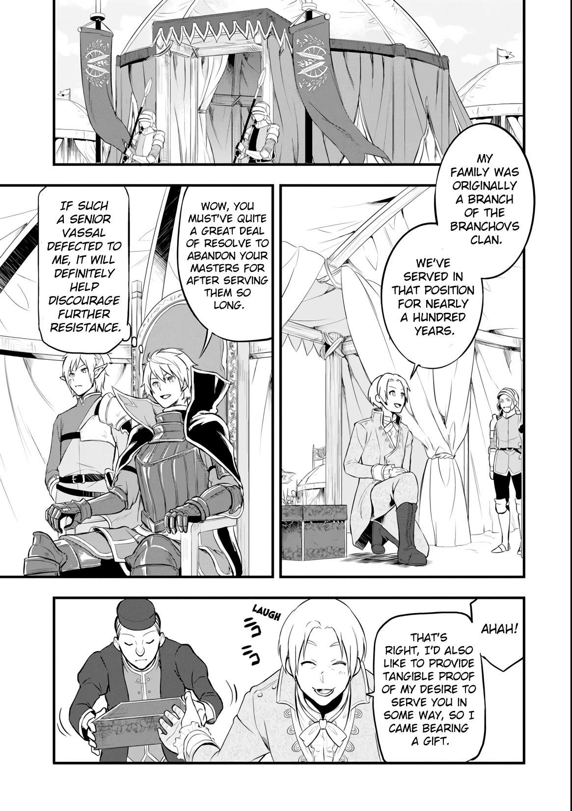 A Mysterious Job Called Oda Nobunaga Chapter 12 - Page 25