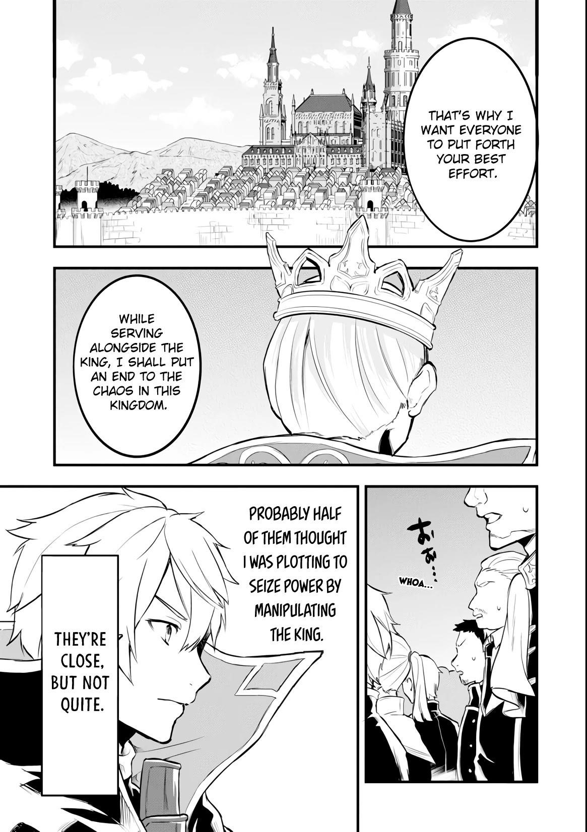 A Mysterious Job Called Oda Nobunaga Chapter 12 - Page 7