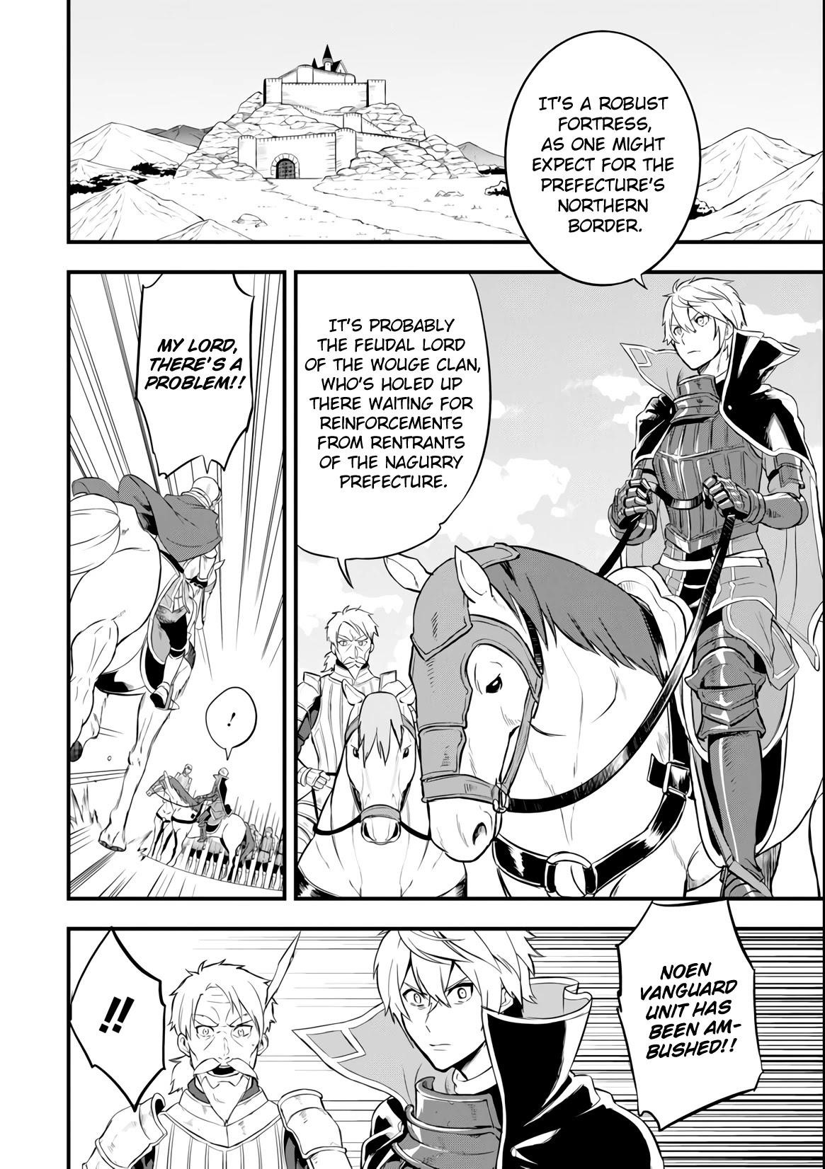 A Mysterious Job Called Oda Nobunaga Chapter 13 - Page 4