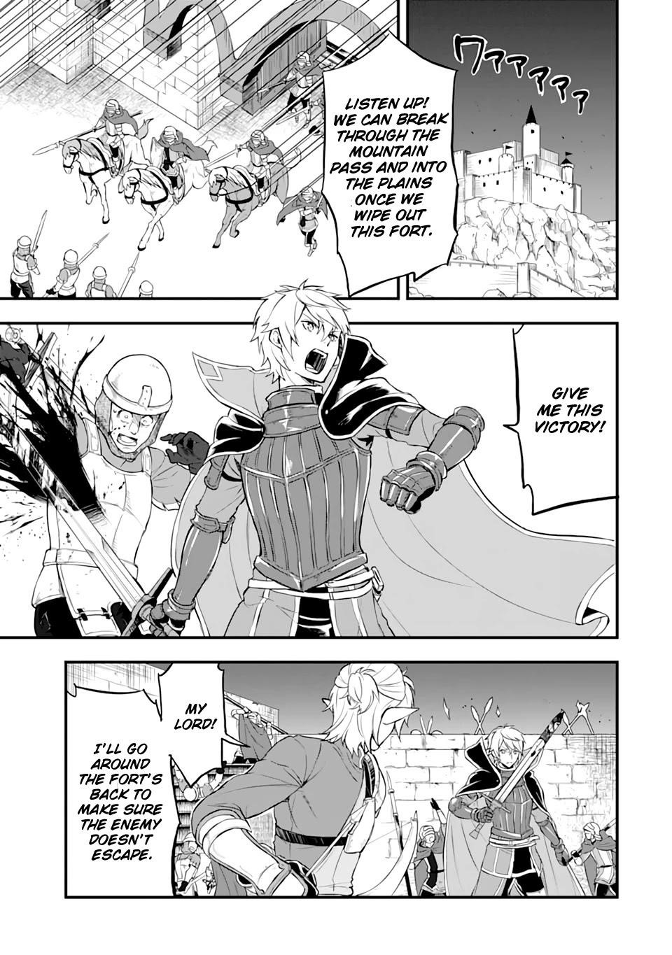 A Mysterious Job Called Oda Nobunaga Chapter 15 - Page 3