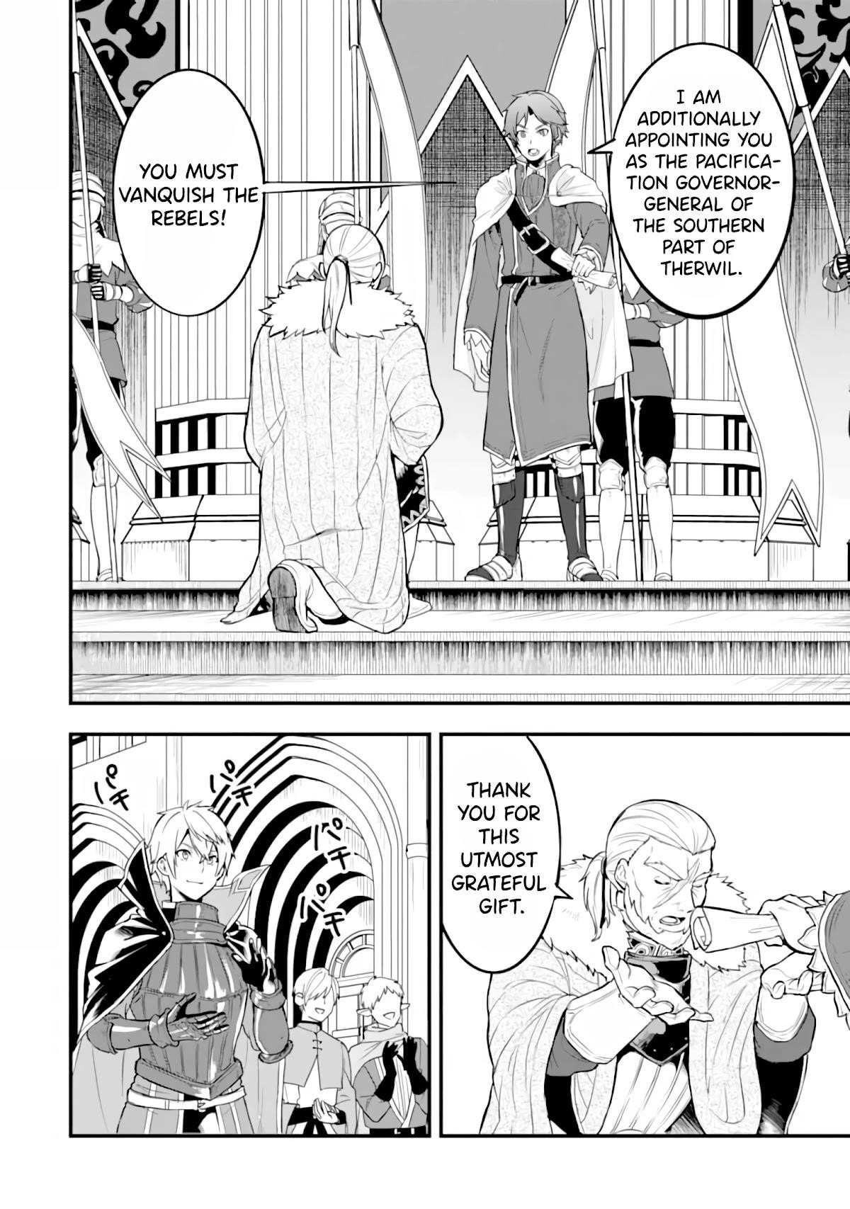 A Mysterious Job Called Oda Nobunaga Chapter 17 - Page 27