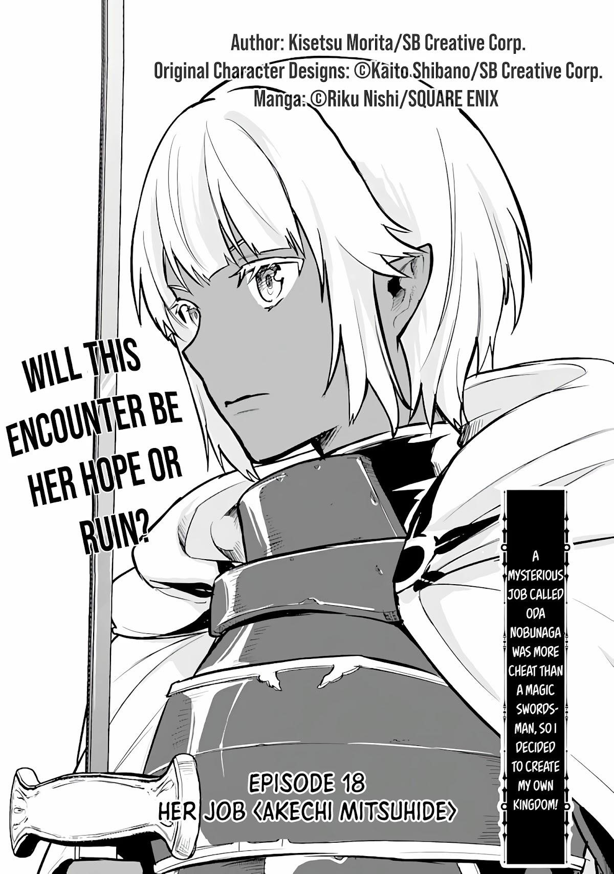 A Mysterious Job Called Oda Nobunaga Chapter 18 - Page 1