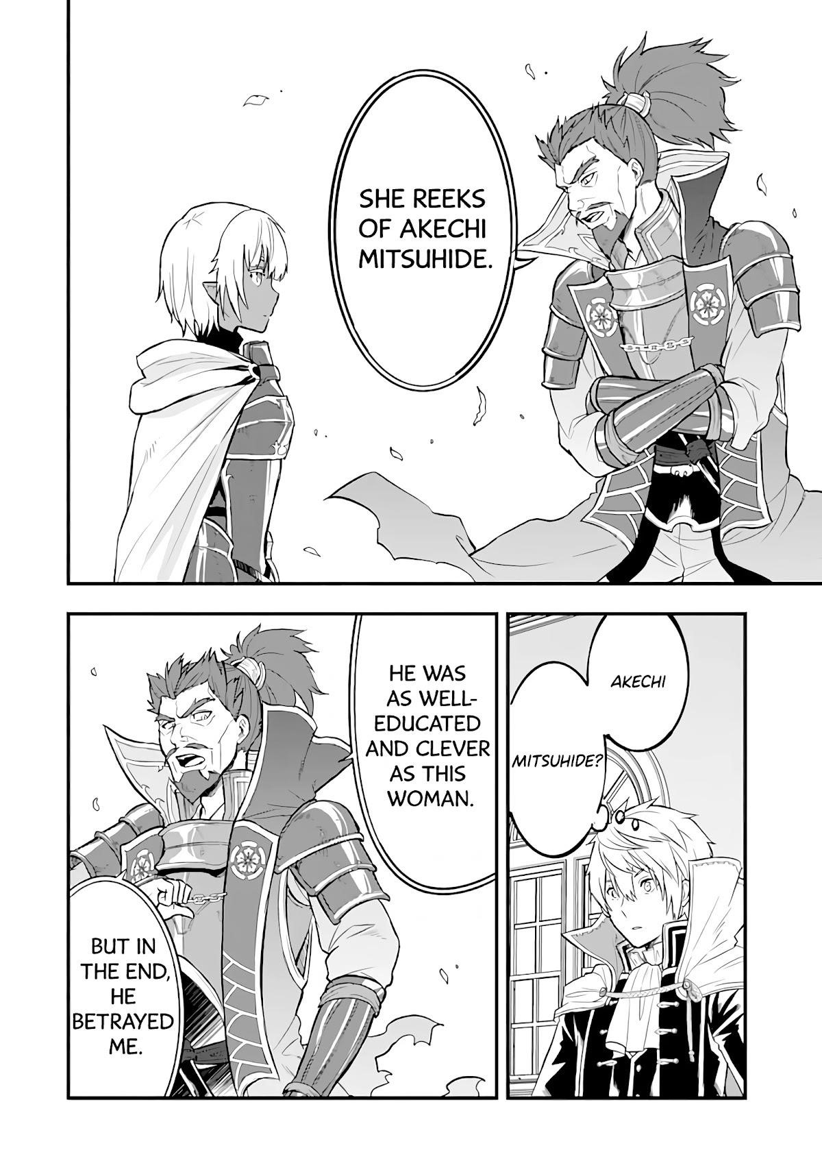 A Mysterious Job Called Oda Nobunaga Chapter 18 - Page 12