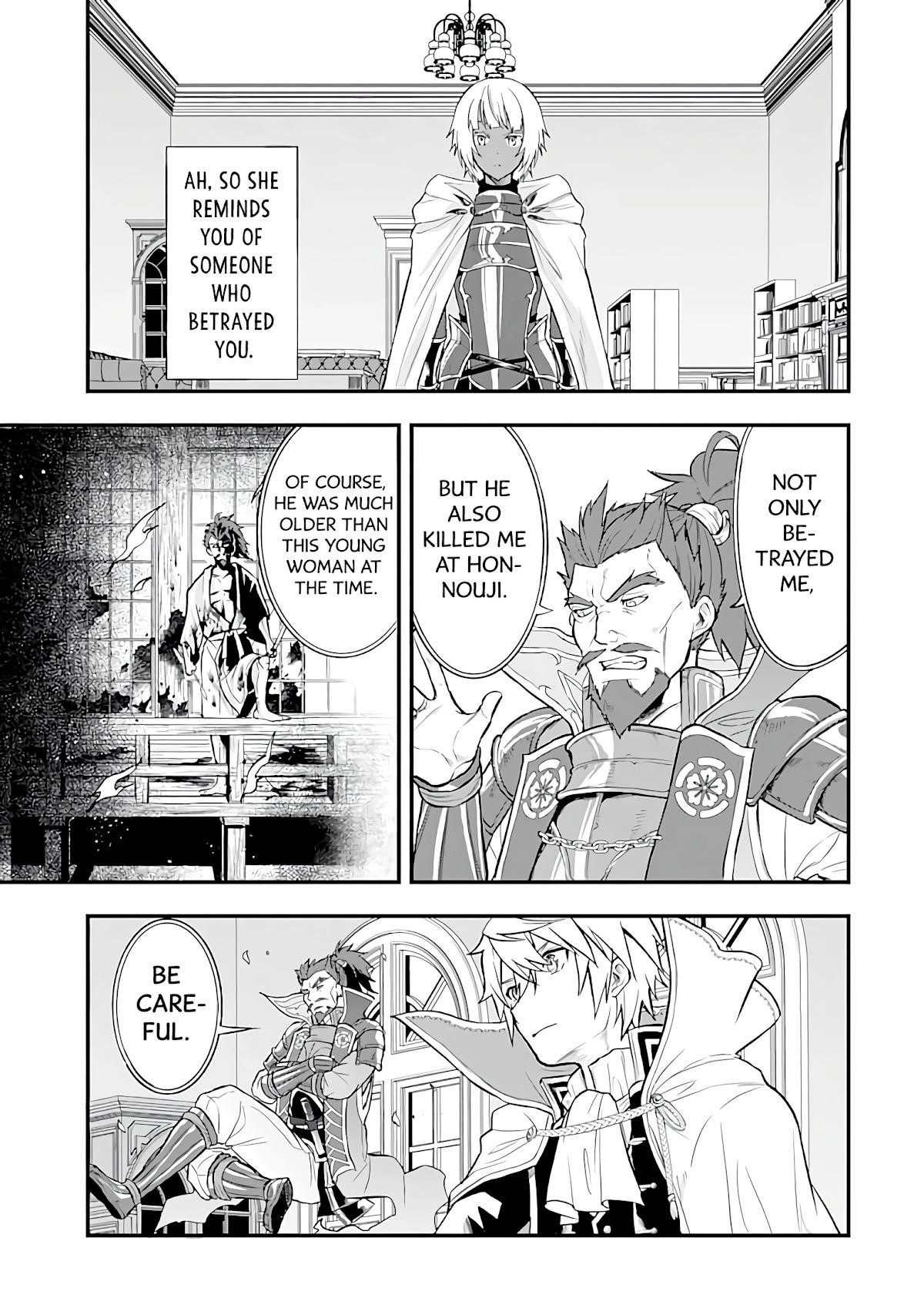 A Mysterious Job Called Oda Nobunaga Chapter 18 - Page 13