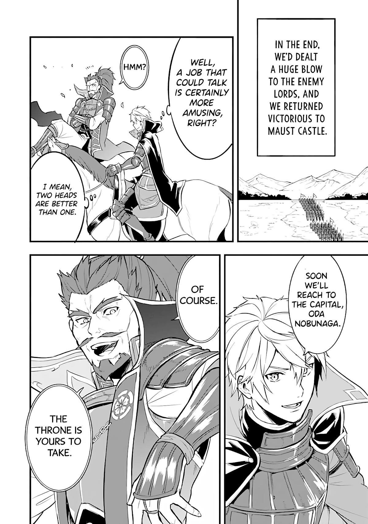 A Mysterious Job Called Oda Nobunaga Chapter 18 - Page 32