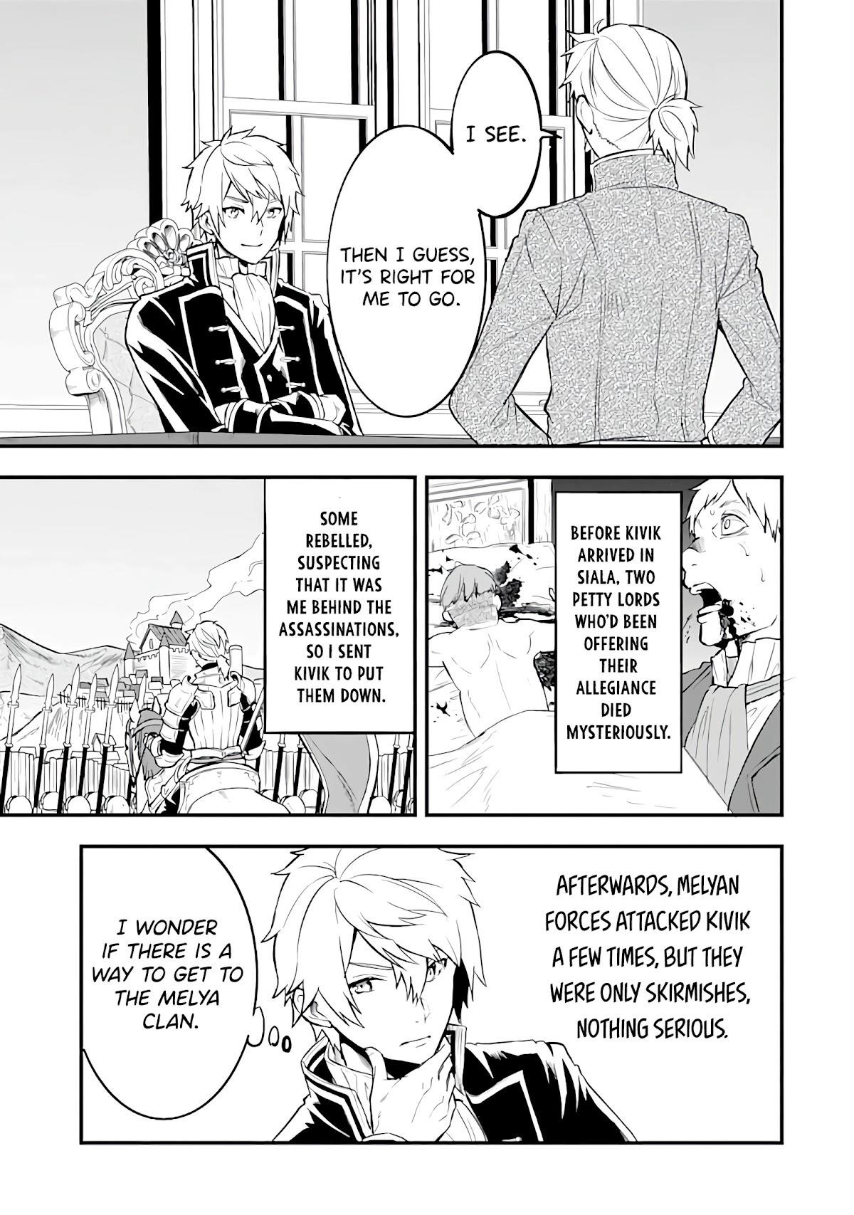 A Mysterious Job Called Oda Nobunaga Chapter 19 - Page 25