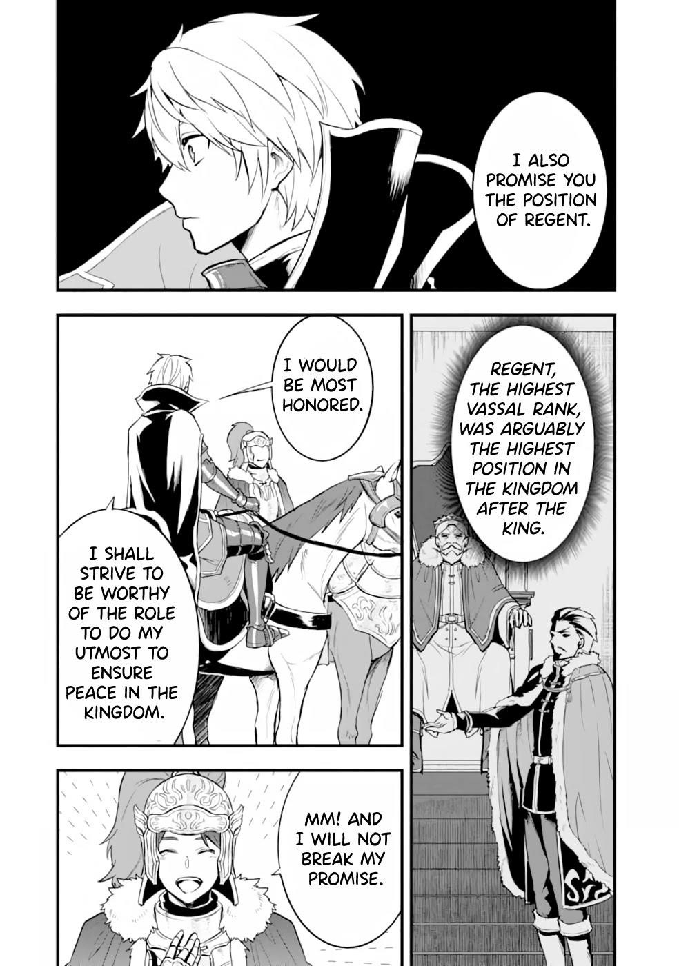 A Mysterious Job Called Oda Nobunaga Chapter 20 - Page 17