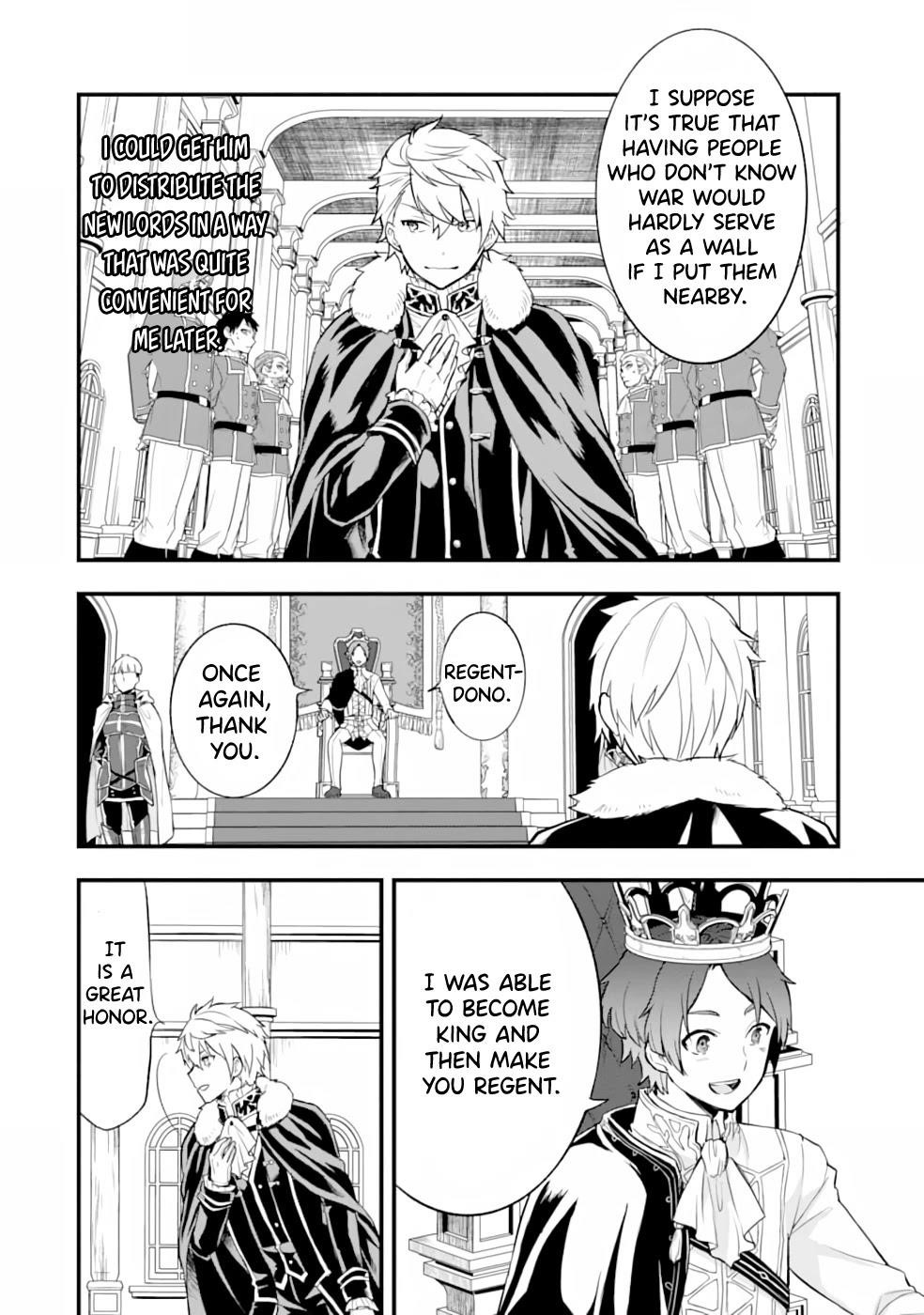 A Mysterious Job Called Oda Nobunaga Chapter 20 - Page 25