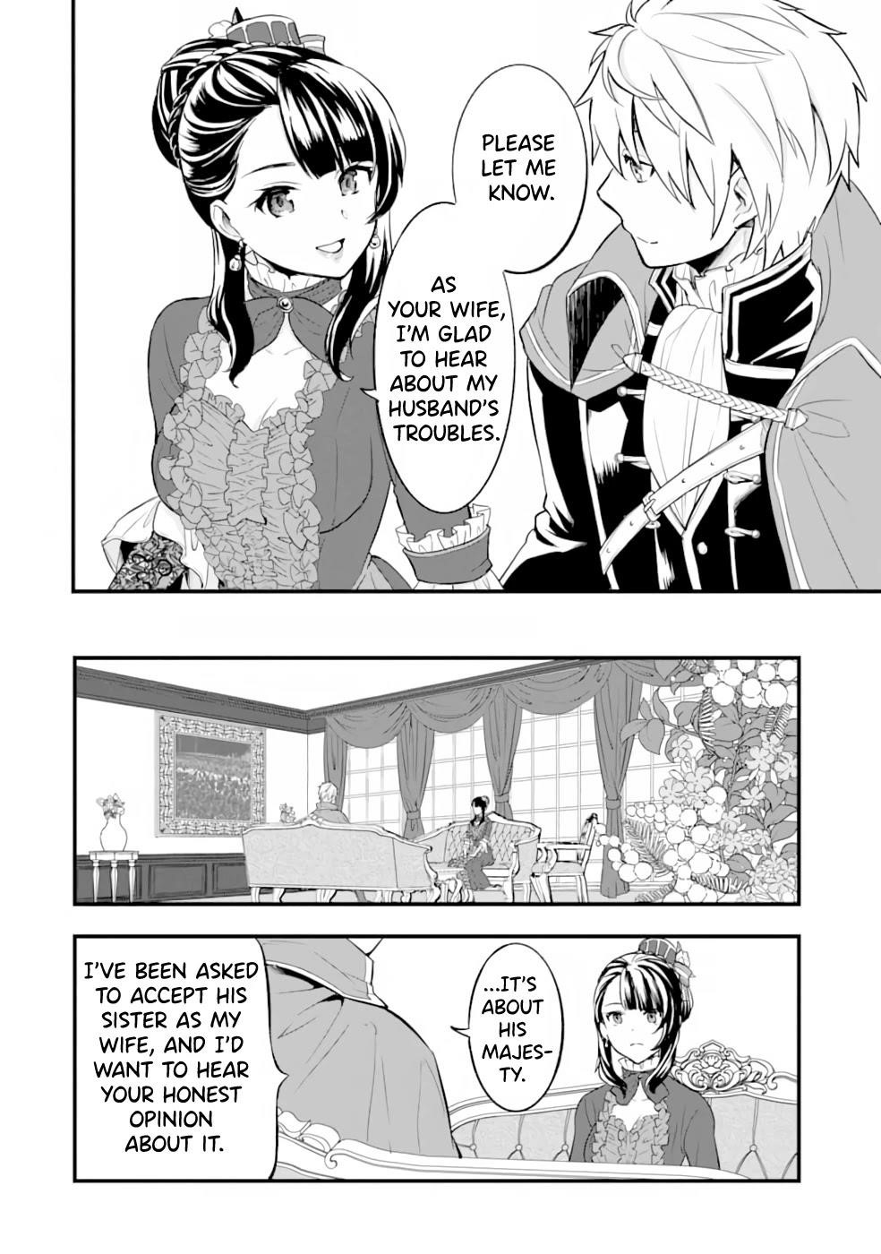 A Mysterious Job Called Oda Nobunaga Chapter 20 - Page 33