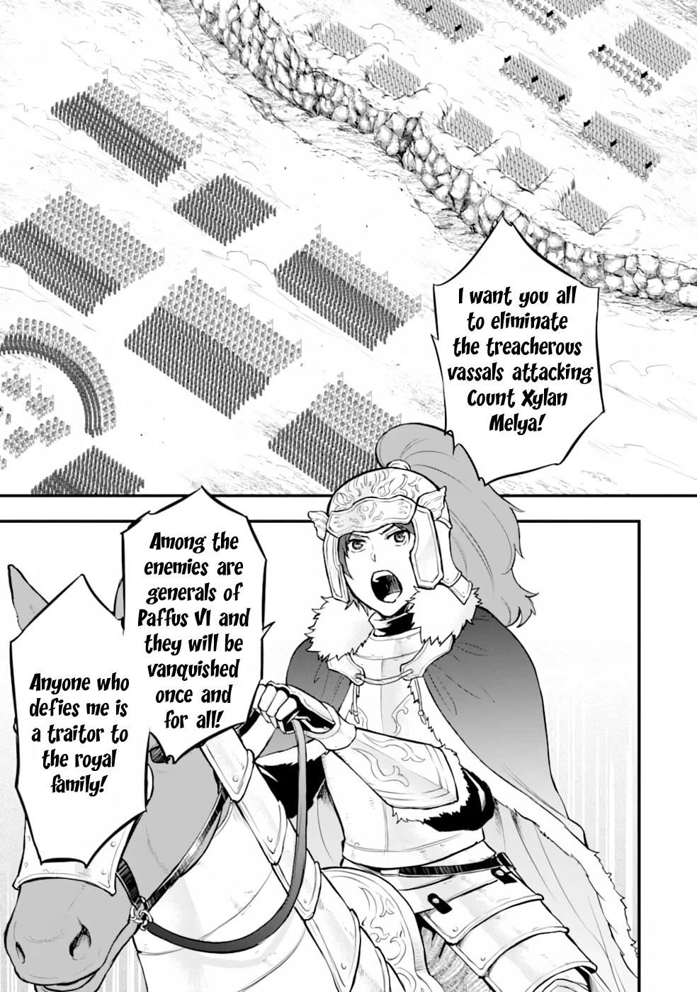 A Mysterious Job Called Oda Nobunaga Chapter 20 - Page 4