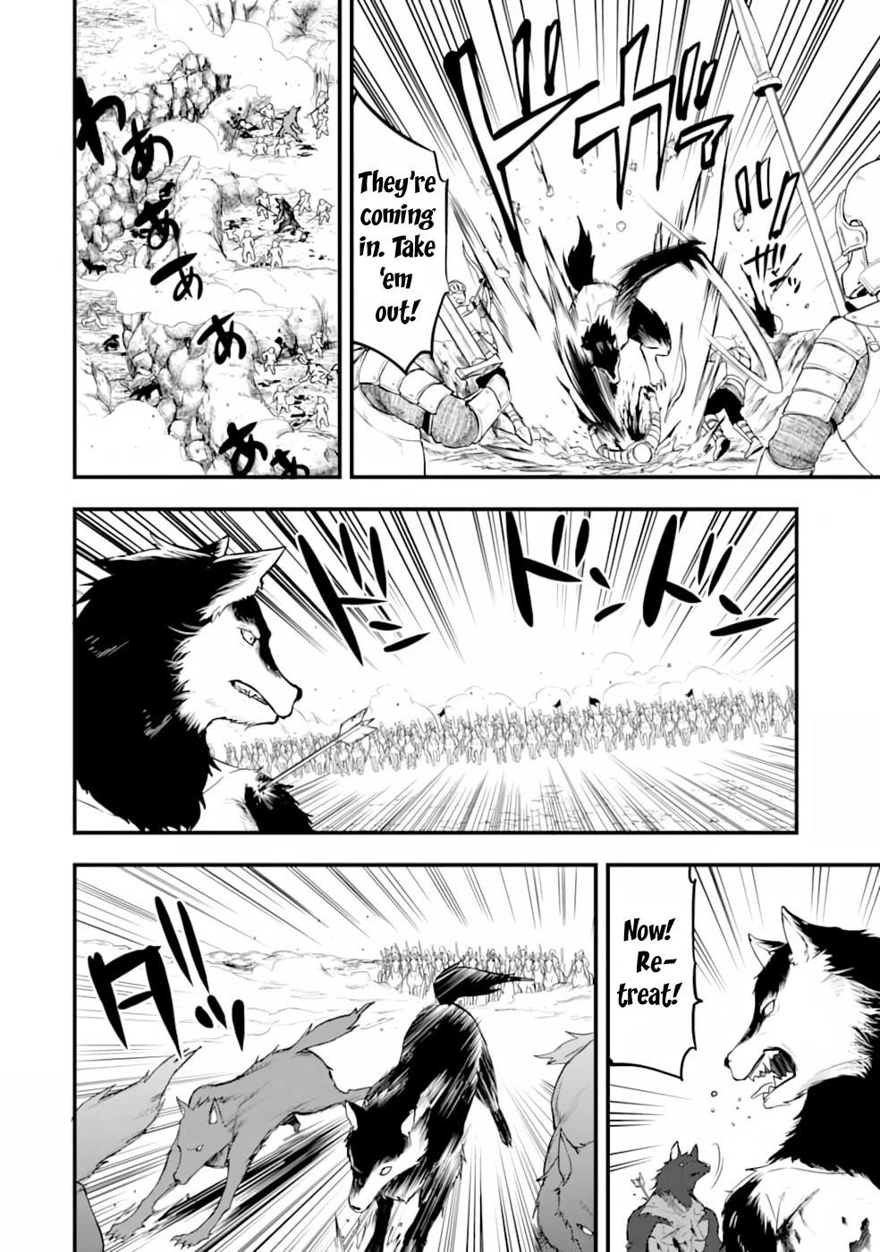 A Mysterious Job Called Oda Nobunaga Chapter 20 - Page 7