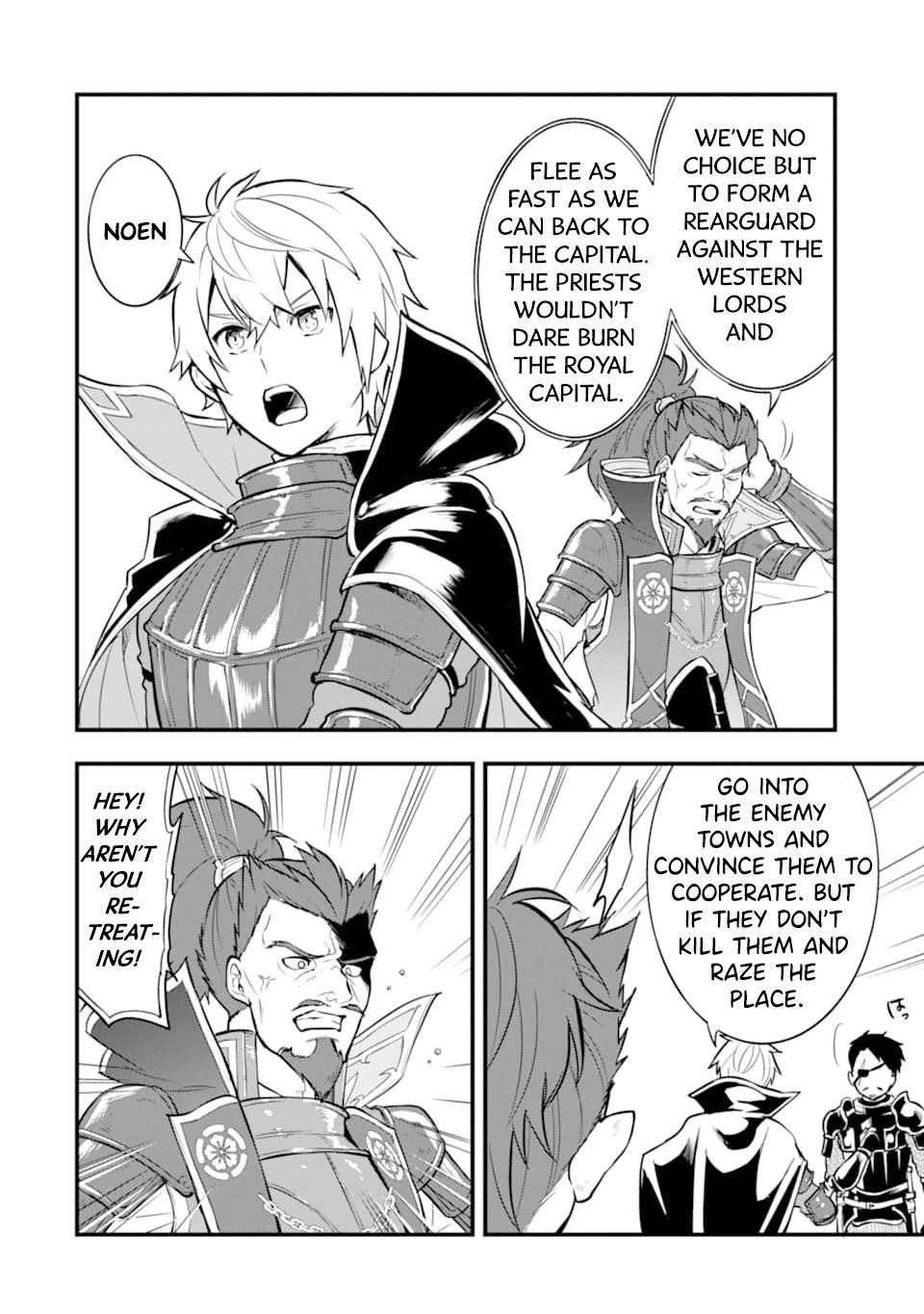 A Mysterious Job Called Oda Nobunaga Chapter 24 - Page 30