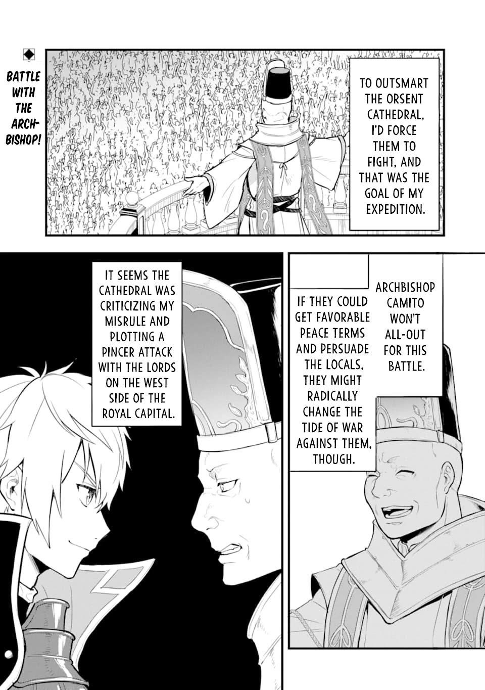 A Mysterious Job Called Oda Nobunaga Chapter 25 - Page 1