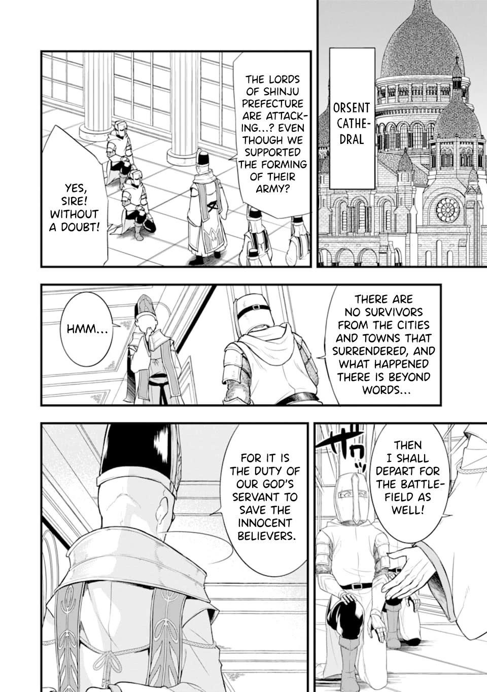 A Mysterious Job Called Oda Nobunaga Chapter 25 - Page 2