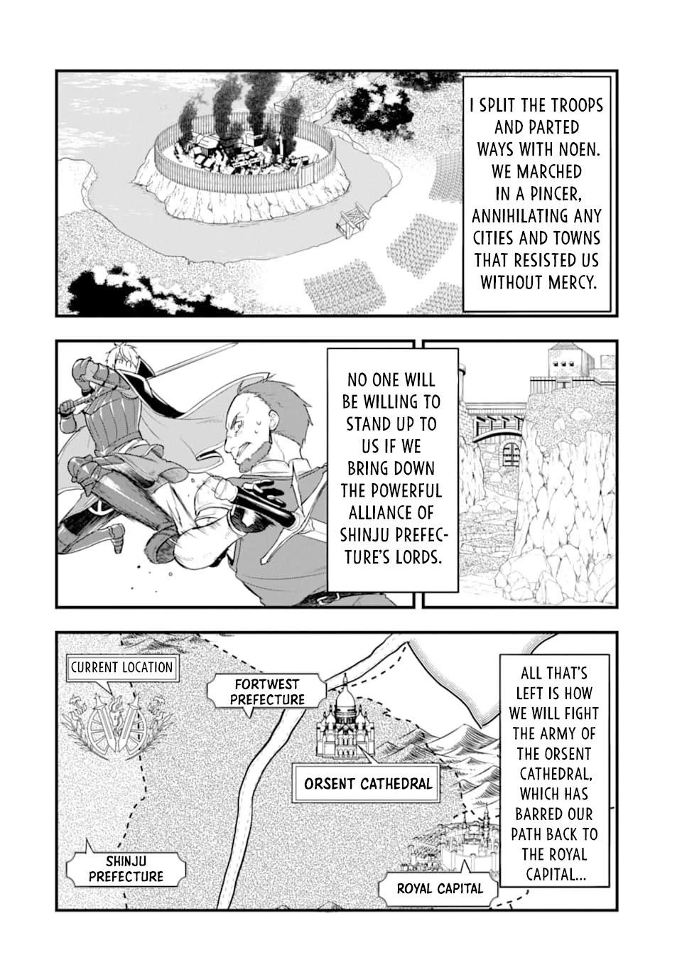 A Mysterious Job Called Oda Nobunaga Chapter 25 - Page 4