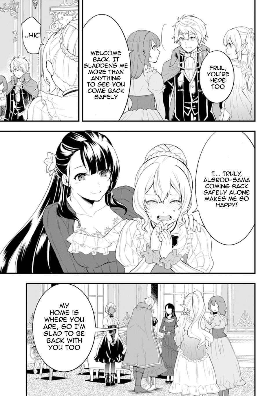 A Mysterious Job Called Oda Nobunaga Chapter 26 - Page 7